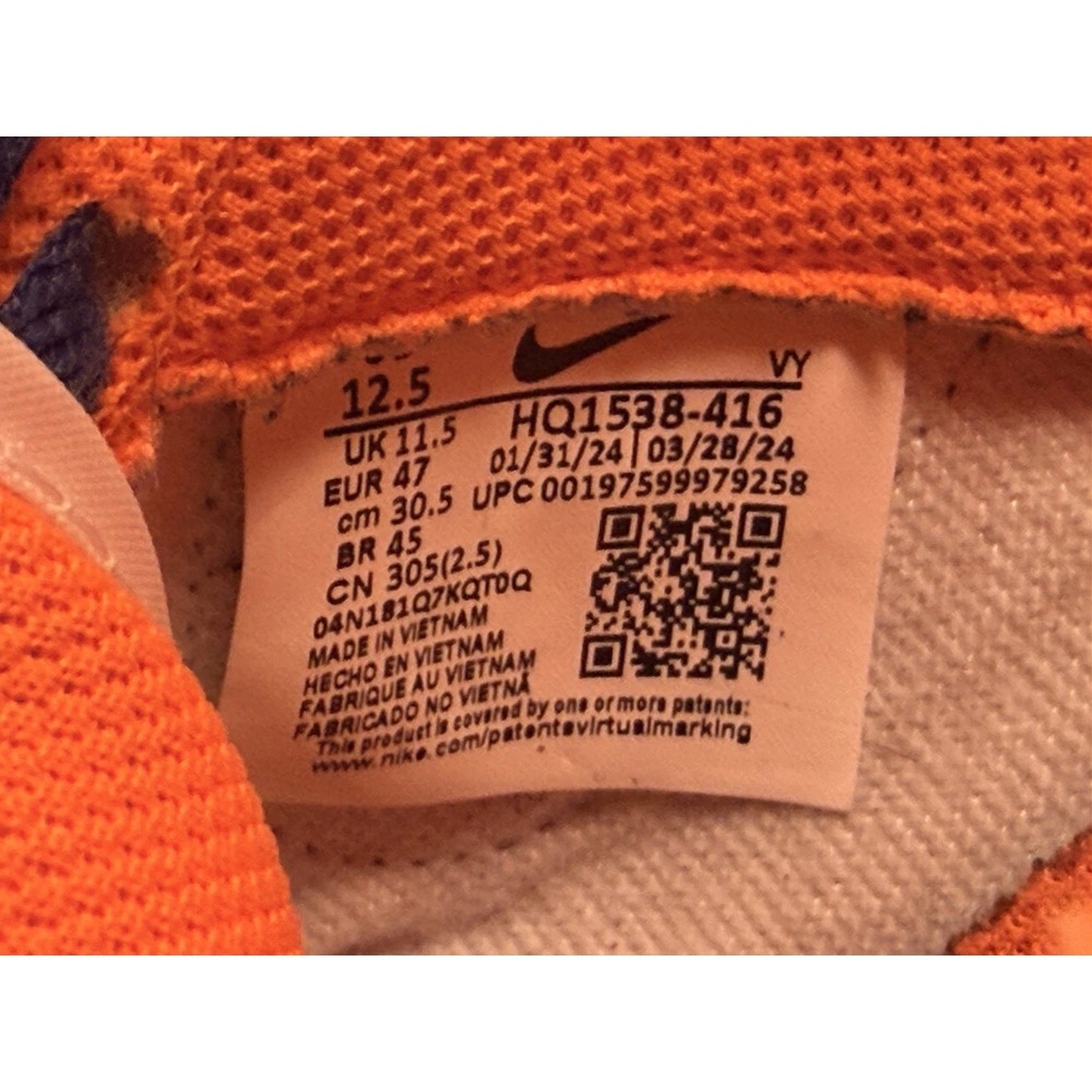 Nike Dunk Low Baltic Blue Volt Men size 12.5 HQ1538-416 100% Blue Leather Upper - Picture 14 of 16